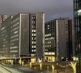 名古屋工業大学 名古屋市立大学 名城大学 南山大学 金城学院 名古屋学院 赤本 2025年最新】赤本 名古屋工業大学の人気アイテム - メルカリ
