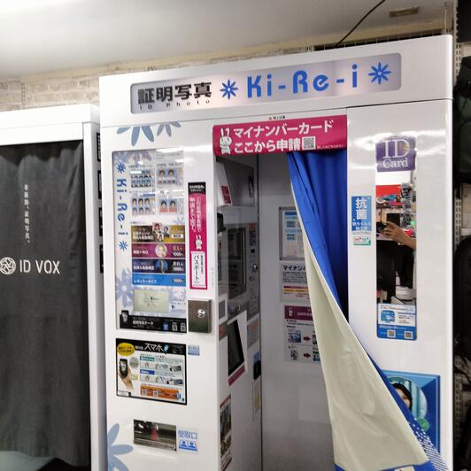 LOONA ID 証明写真 LOONA ID 証明写真 thinking abt LOONA¹² on X: