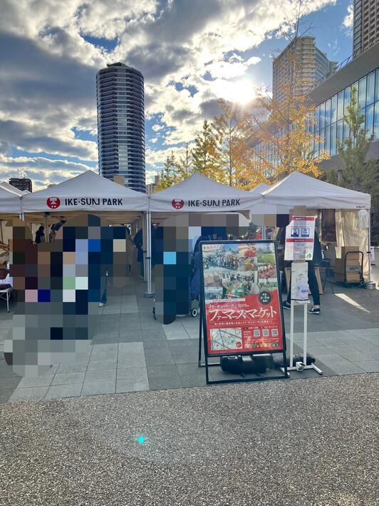 いけサン JINSのサングラス全部イケイケでした＾＾ JINS行かなきゃ ぜんぶ