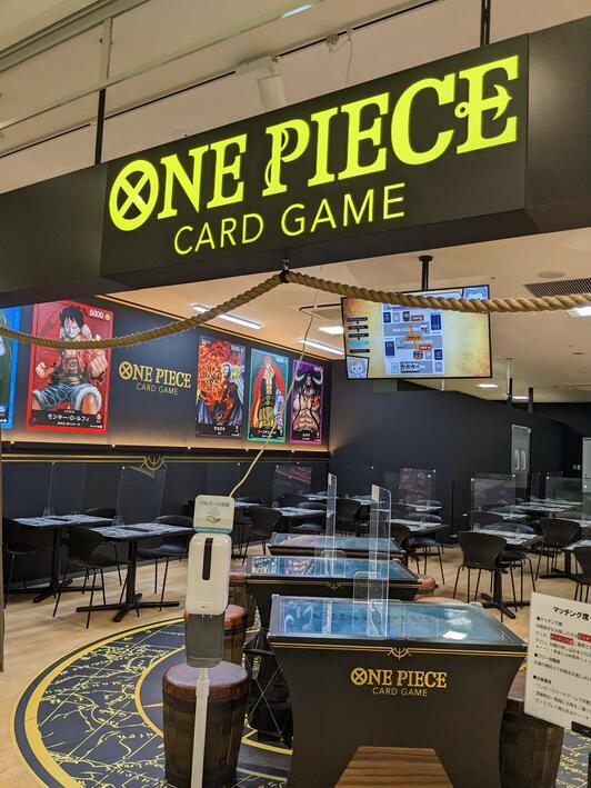 ONE PIECEカードゲーム 公式ショップ 京都店 - 京都市南区西九条