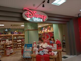 ディズニーストア 三宮クレフィ店 - 神戸市中央区三宮町 ディズニーストア 三宮クレフィ店 - 神戸市中央区三宮町