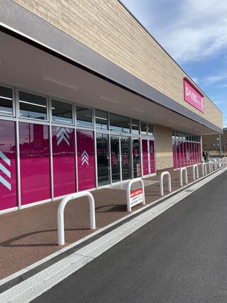 ダイソー カスミ東海中央店