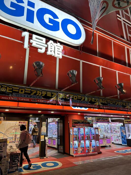 【中古】 オバコブラ １/秋田書店/園田ともひろ 中古】 オバコブラ 1/秋田書店/園田ともひろの通販 by