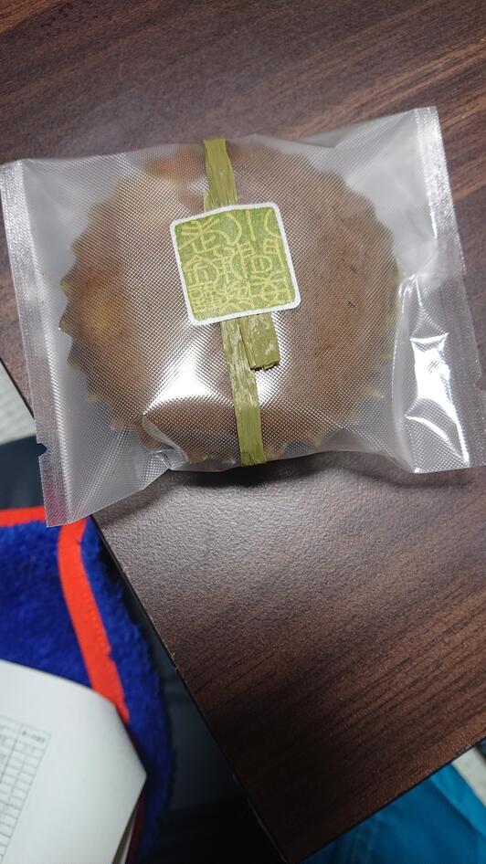 御菓子司小間安老舗 - 木津川市加茂町北/和菓子店 | Yahoo!マップ