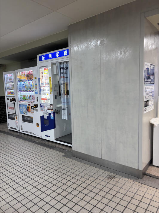 ふ*ろ様 まことの証明写真＾＾ ふ*ろ様 まことの証明写真＾＾ 証明写真機 Photo ME 北