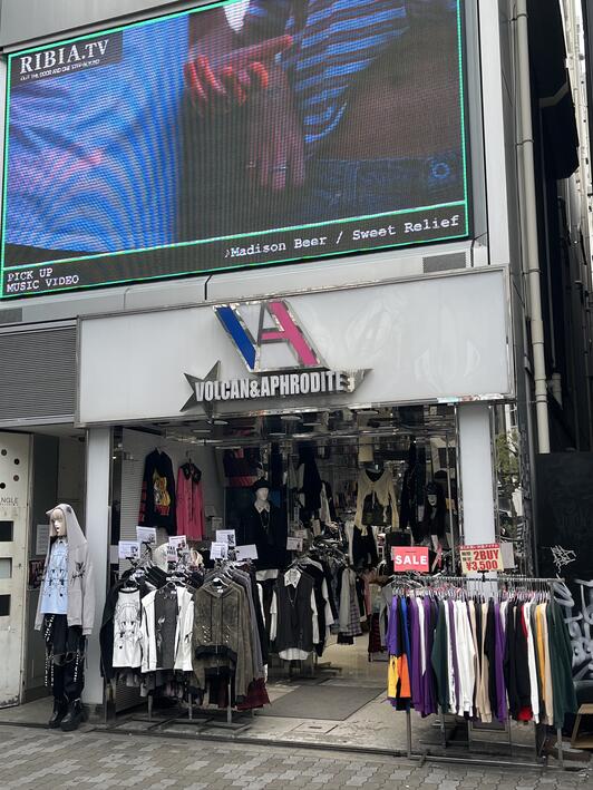 ヴォルカン&アフロダイティ(VOLCAN&APHRODITE) 三角公園前店