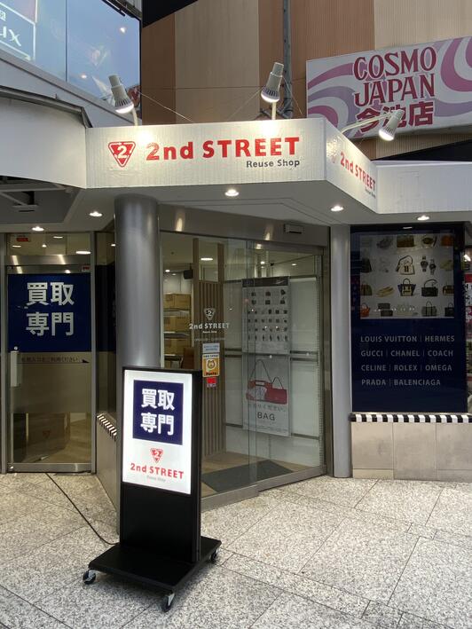 【名古屋今池】2万円CENTURYサンドバッグ【引き取り限定価格】 名古屋今池】2万円CENTURYサンドバッグ【引き取り限定価格
