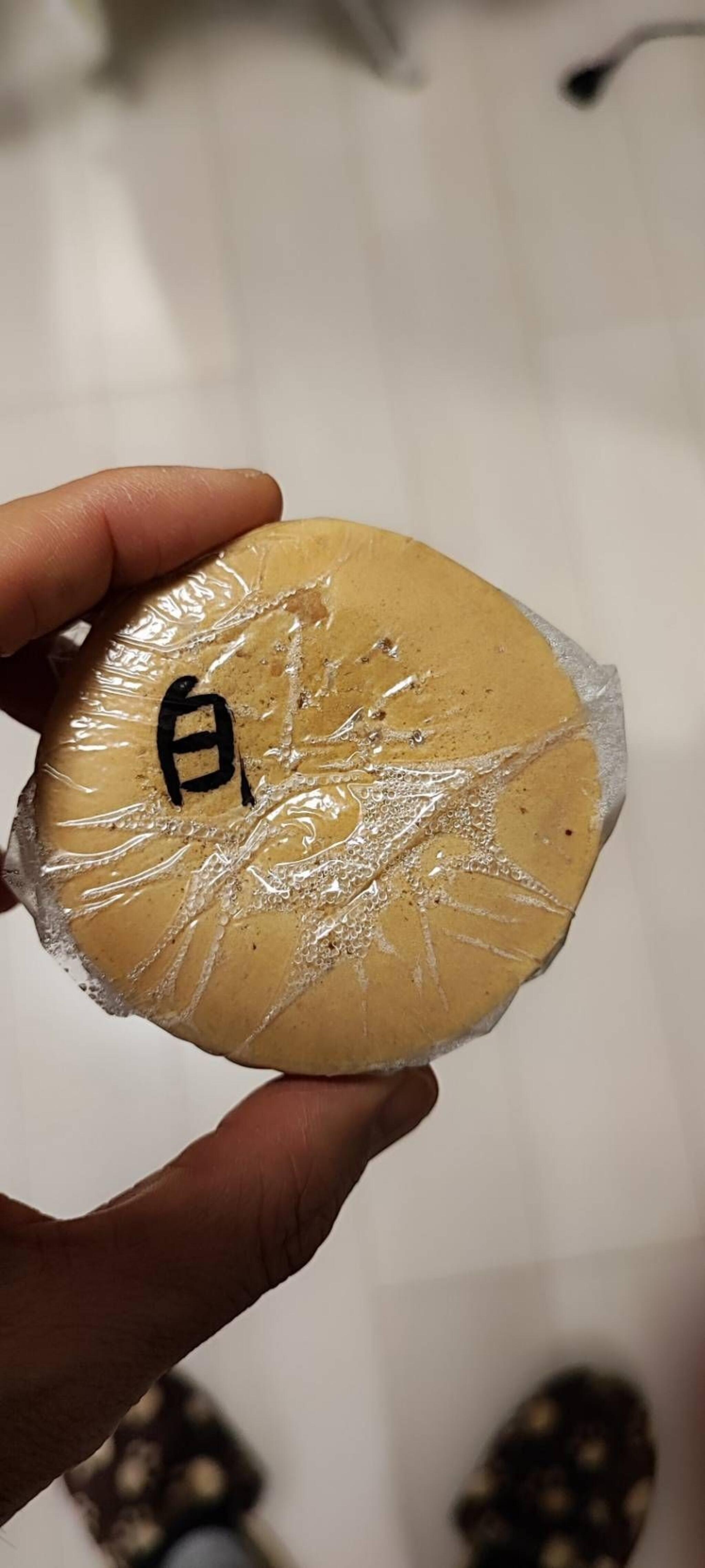 御座候 難波高島屋店 - 大阪市中央区難波/今川焼・大判焼店 | Yahoo!マップ