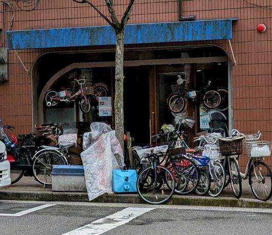 kaz cycle - 大阪市中央区島町/自転車店 | Yahoo!マップ