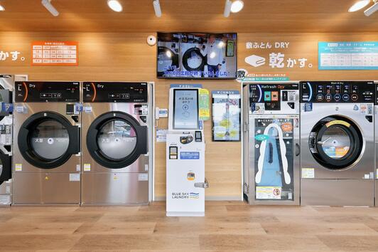 洗濯機　岡崎 愛知県 岡崎市のサイク 洗濯機(生活家電)の中古が安い！激安で