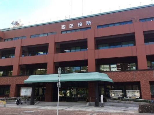 クチコミ : 広島市西区役所 - 広島市西区福島町/区役所 | Yahoo