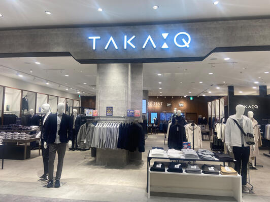 タカダイオン 店舗受取限定】ツインクレスタT/C 3348 ogawa テント