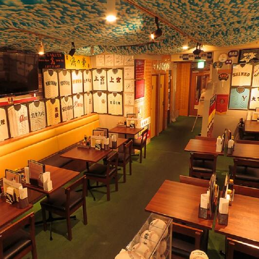 高校野球酒場 球児園 - 千代田区鍛冶町/居酒屋【ネット予約OK