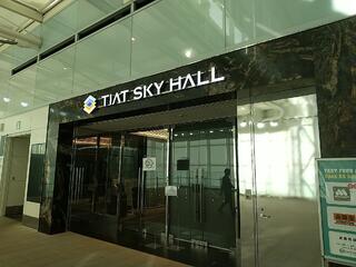 SKY HALL様 TIAT SKY HALL - 大田区羽田空港/ホール・会館【ネット予約OK