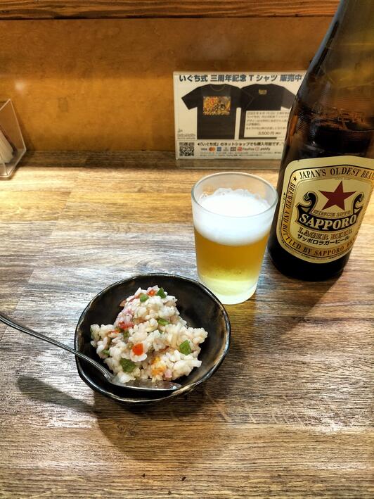 クチコミ : いぐち式 - 江東区亀戸/立ち飲み店 | Yahoo!マップ