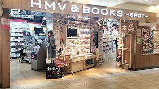 はい・まっぷ 東京 文京区 はい・まっぷ文京区 (東京の住宅地図シリ-ズ 東京都 5) |本