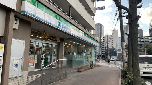 ファミリーマート 城東鴫野西店 - 大阪市城東区鴫野西/コンビニ