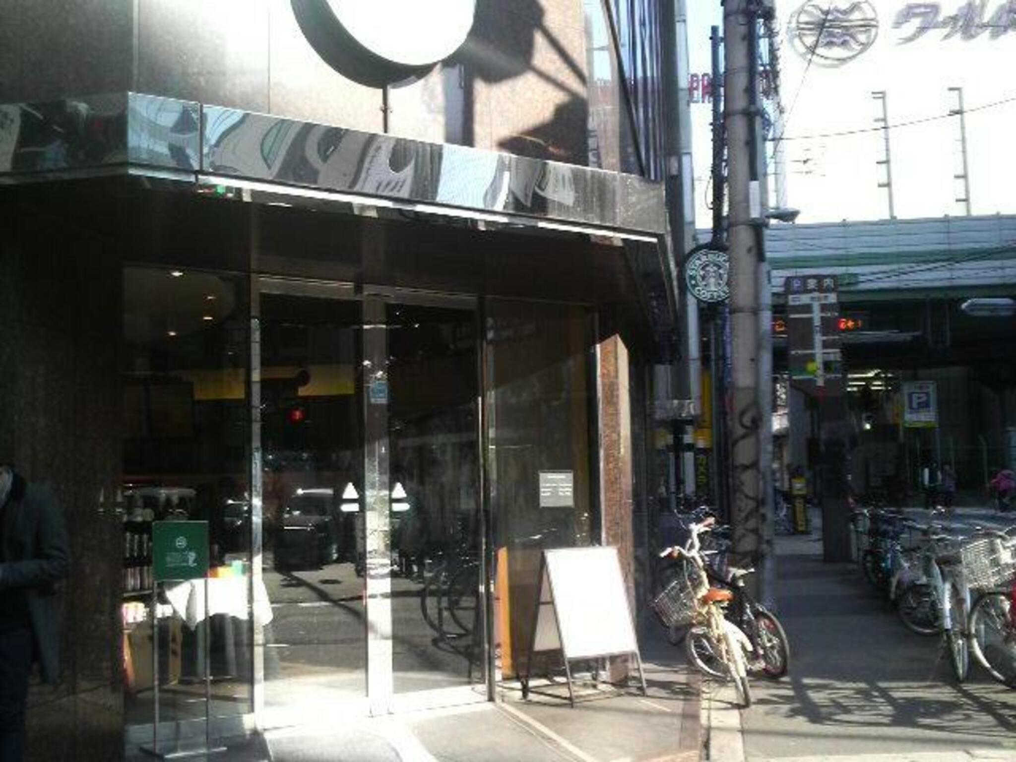 スターバックスコーヒー 四ツ橋店の代表写真5