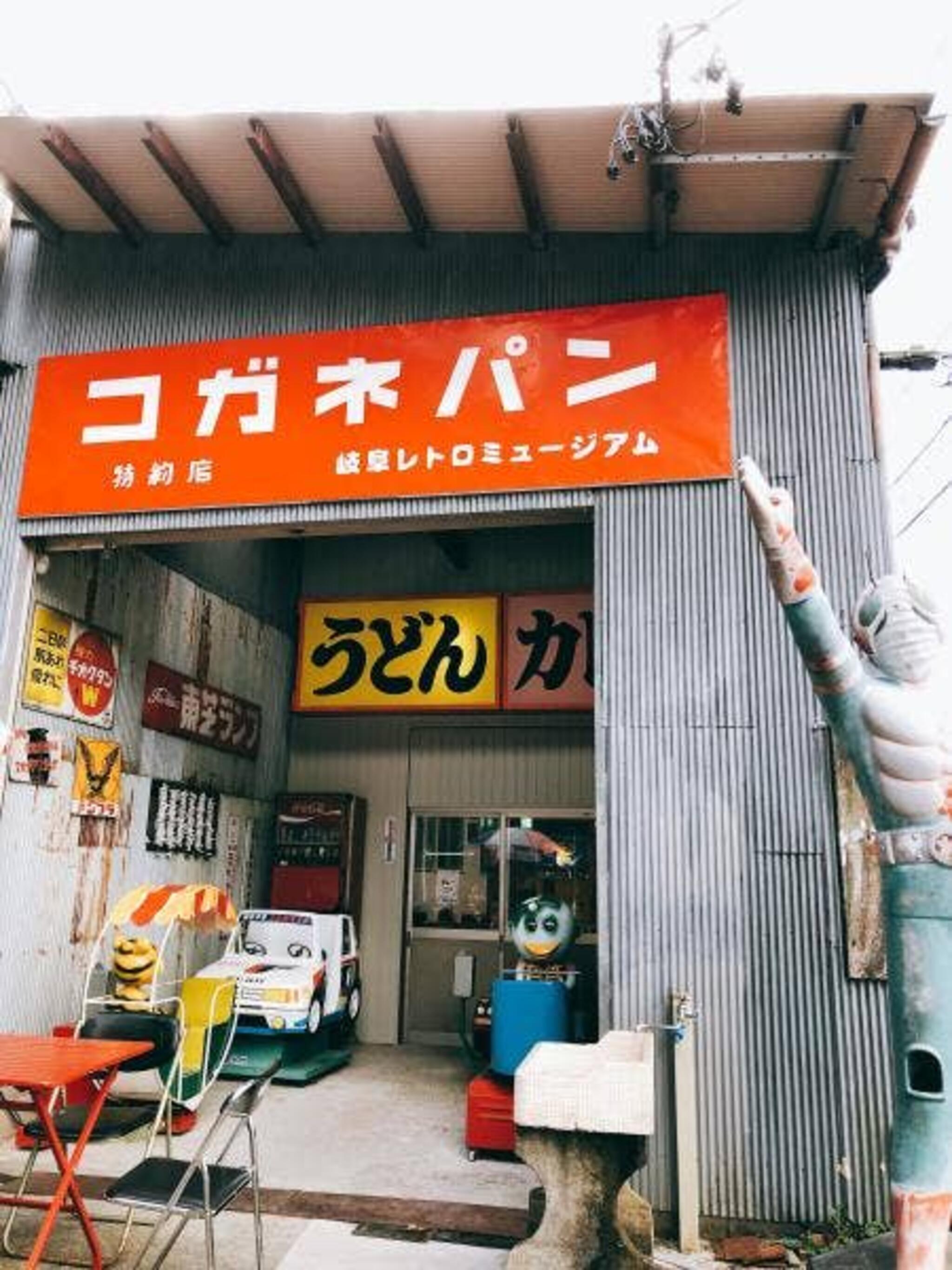 岐阜レトロミュージアムの代表写真8