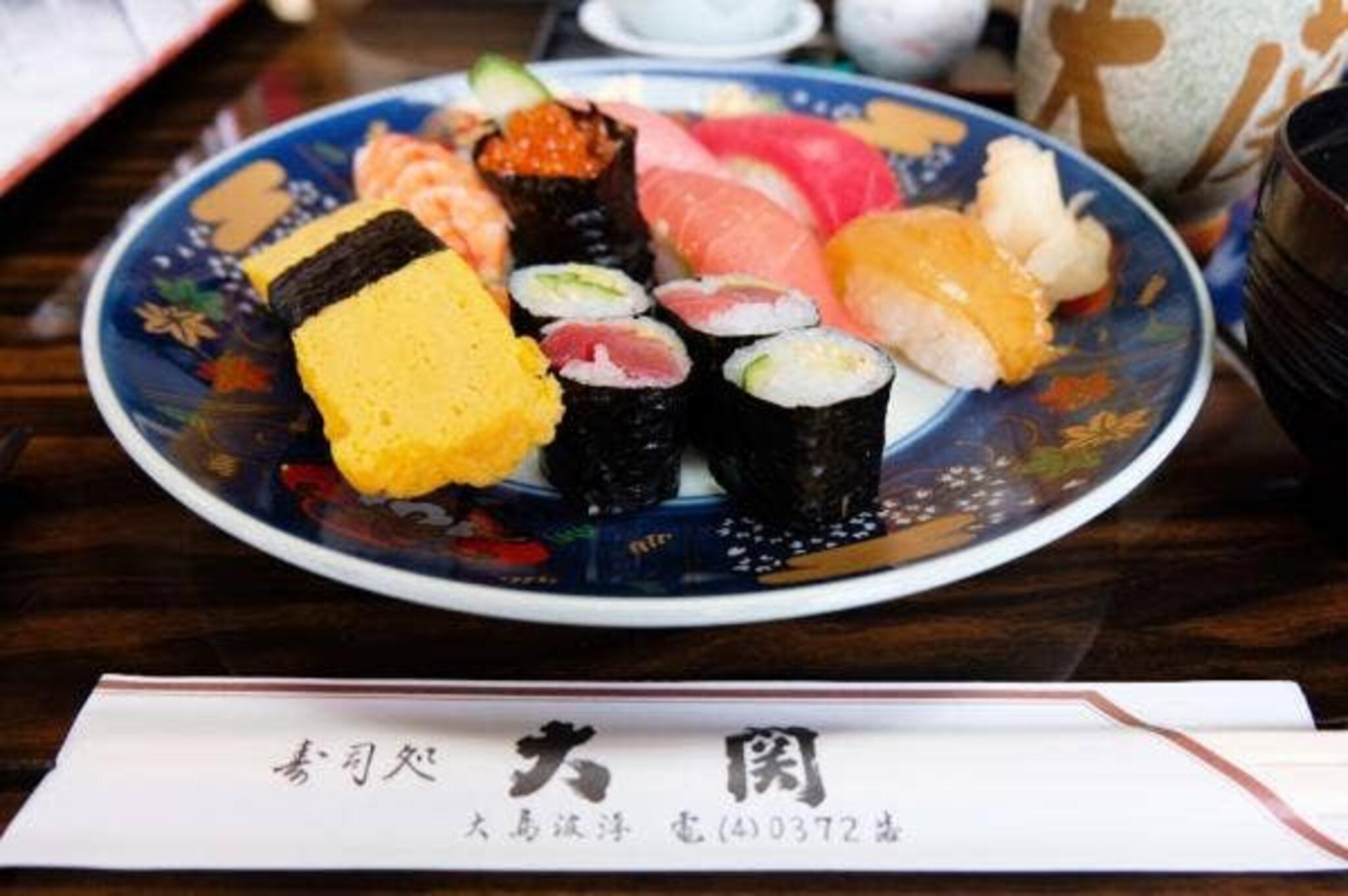 大関寿司の代表写真10