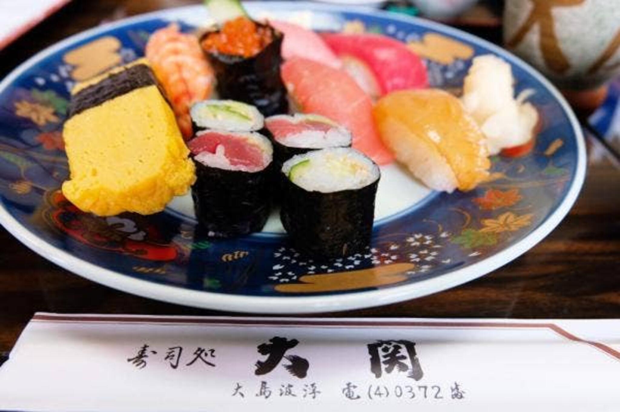 大関寿司の代表写真5