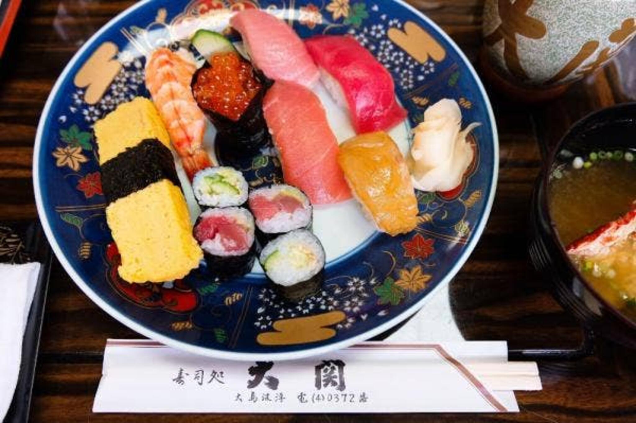 大関寿司の代表写真7