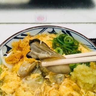 丸亀製麺 イーサイト高崎の写真8