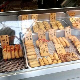 愛川屋蒲鉾店の写真4