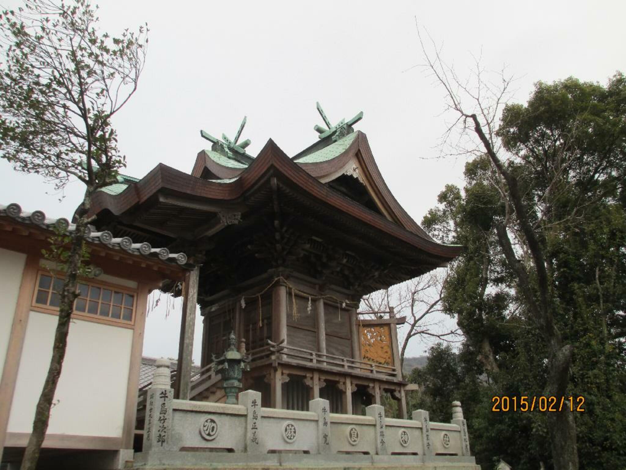 加麻良神社/社務所の代表写真7