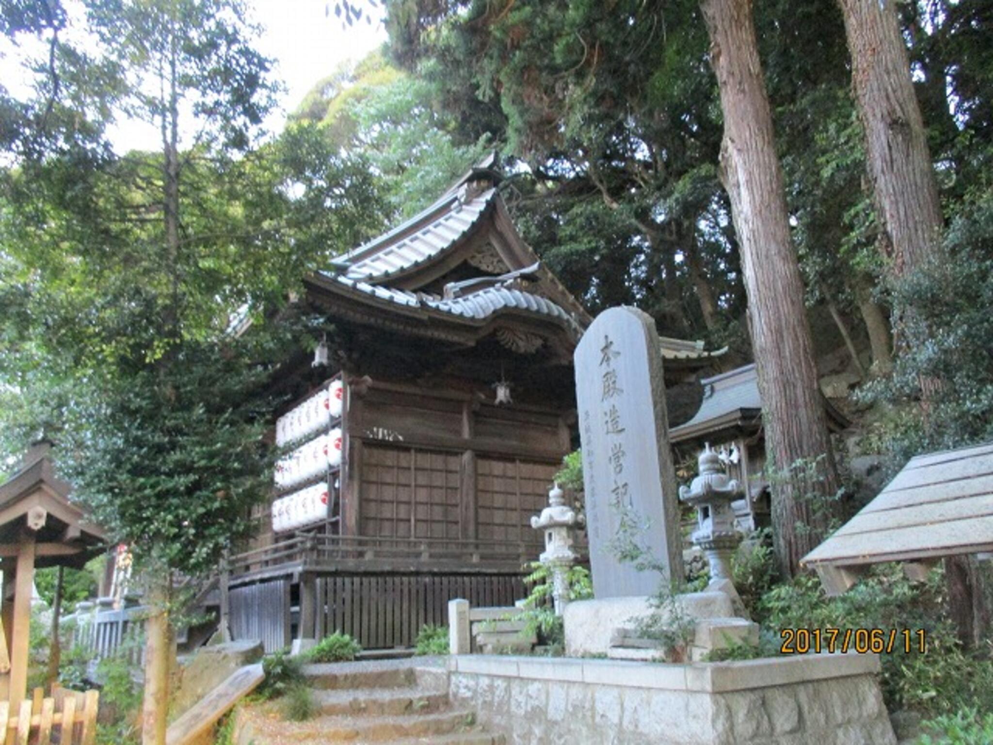 大甕神社の代表写真9