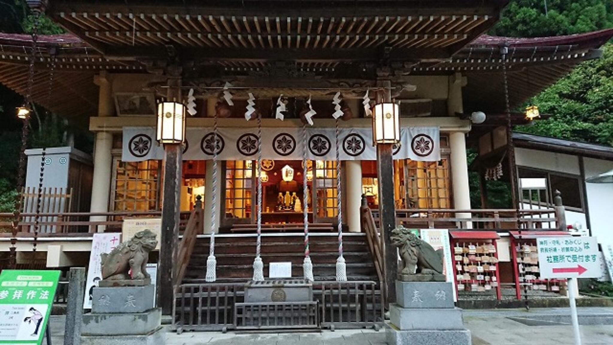 青麻神社の代表写真3
