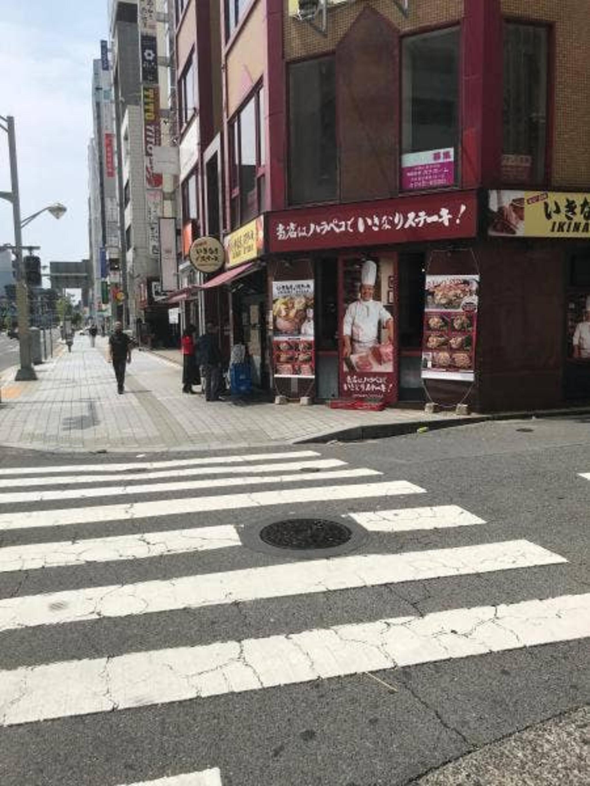 いきなりステーキ 広島中央通り店の代表写真10