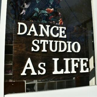 Dance Studio As LIFEの写真15