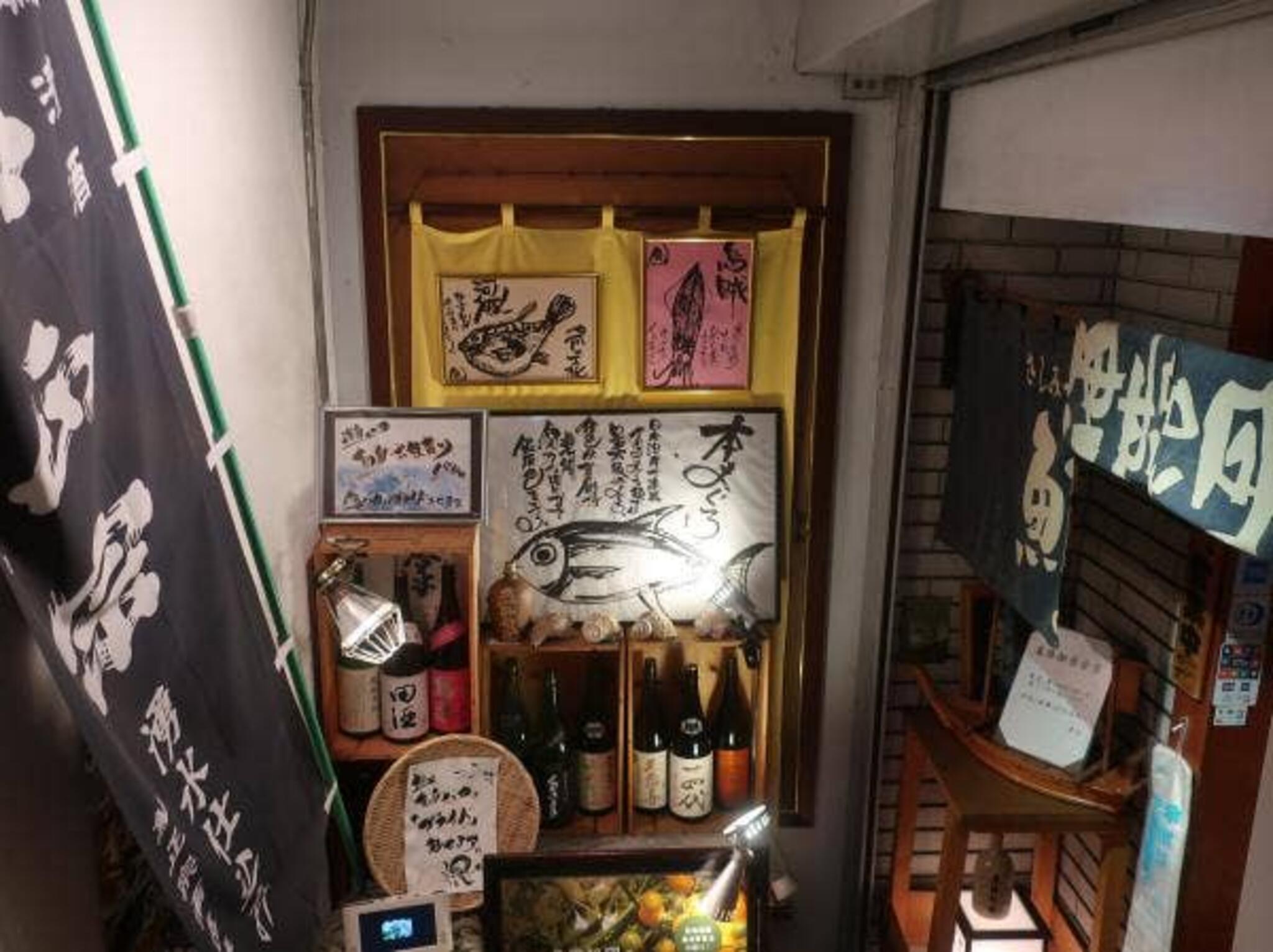 魚海船団 神田司町本店の代表写真8