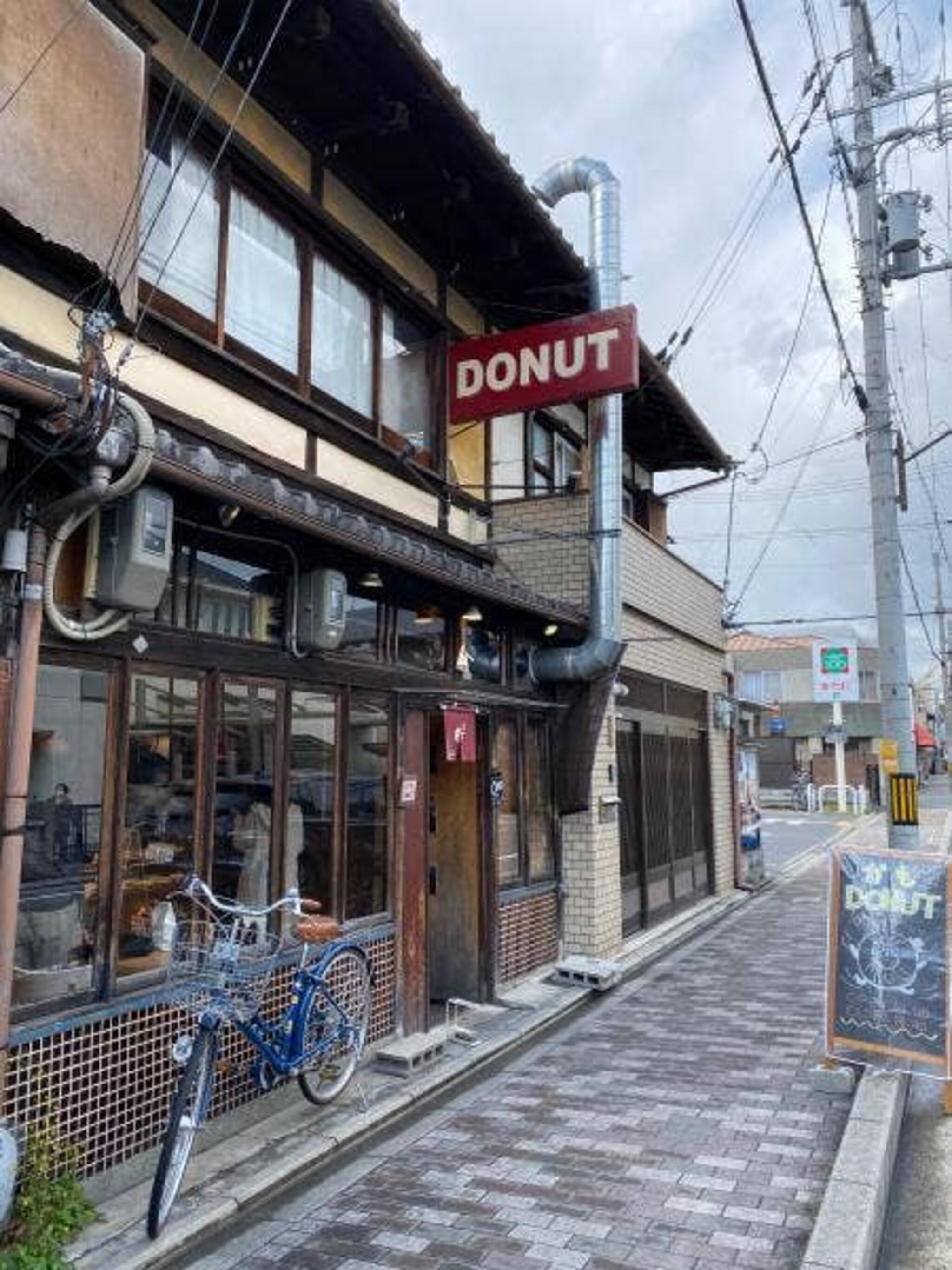 かもDONUTの代表写真7