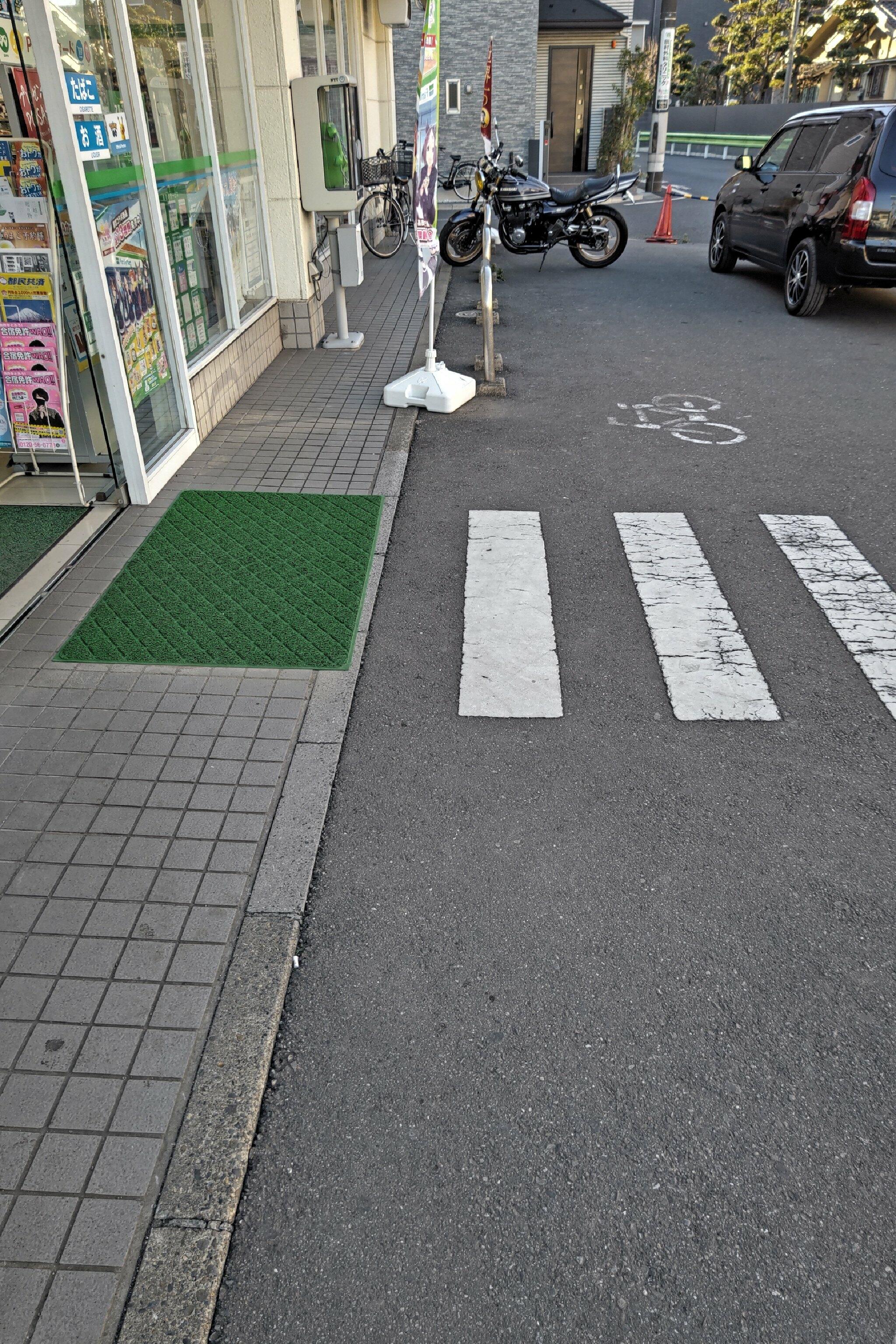 ファミリーマート 練馬石神井町店の代表写真4