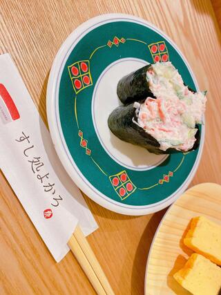 回る寿司 与加呂寿しのクチコミ写真1