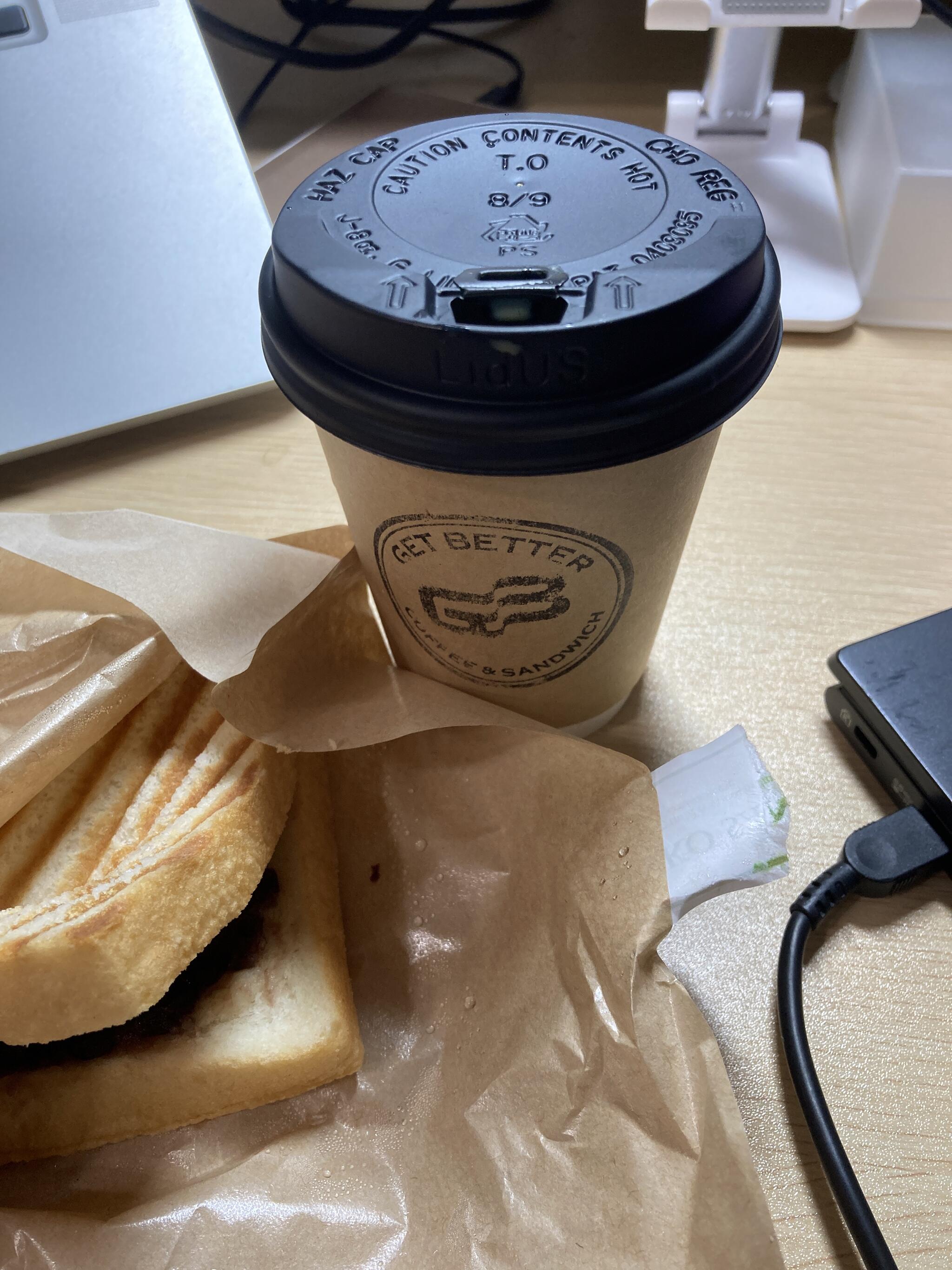 ゲット ベター コーヒー&サンドイッチの代表写真1