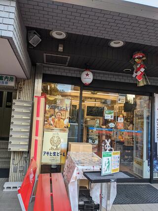 櫻井商店のクチコミ写真1
