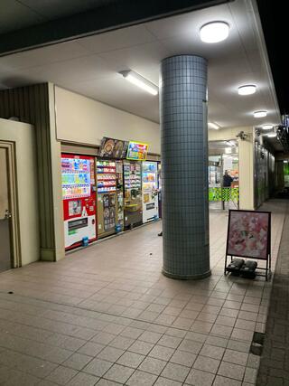都筑PA・上り ショッピングコーナーのクチコミ写真1