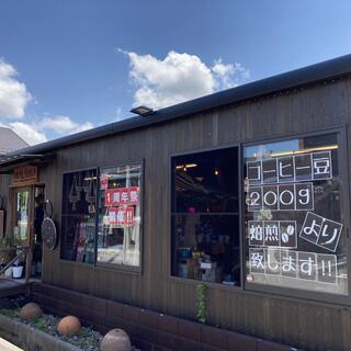 マライカ BAZAAR 各務原店の写真18