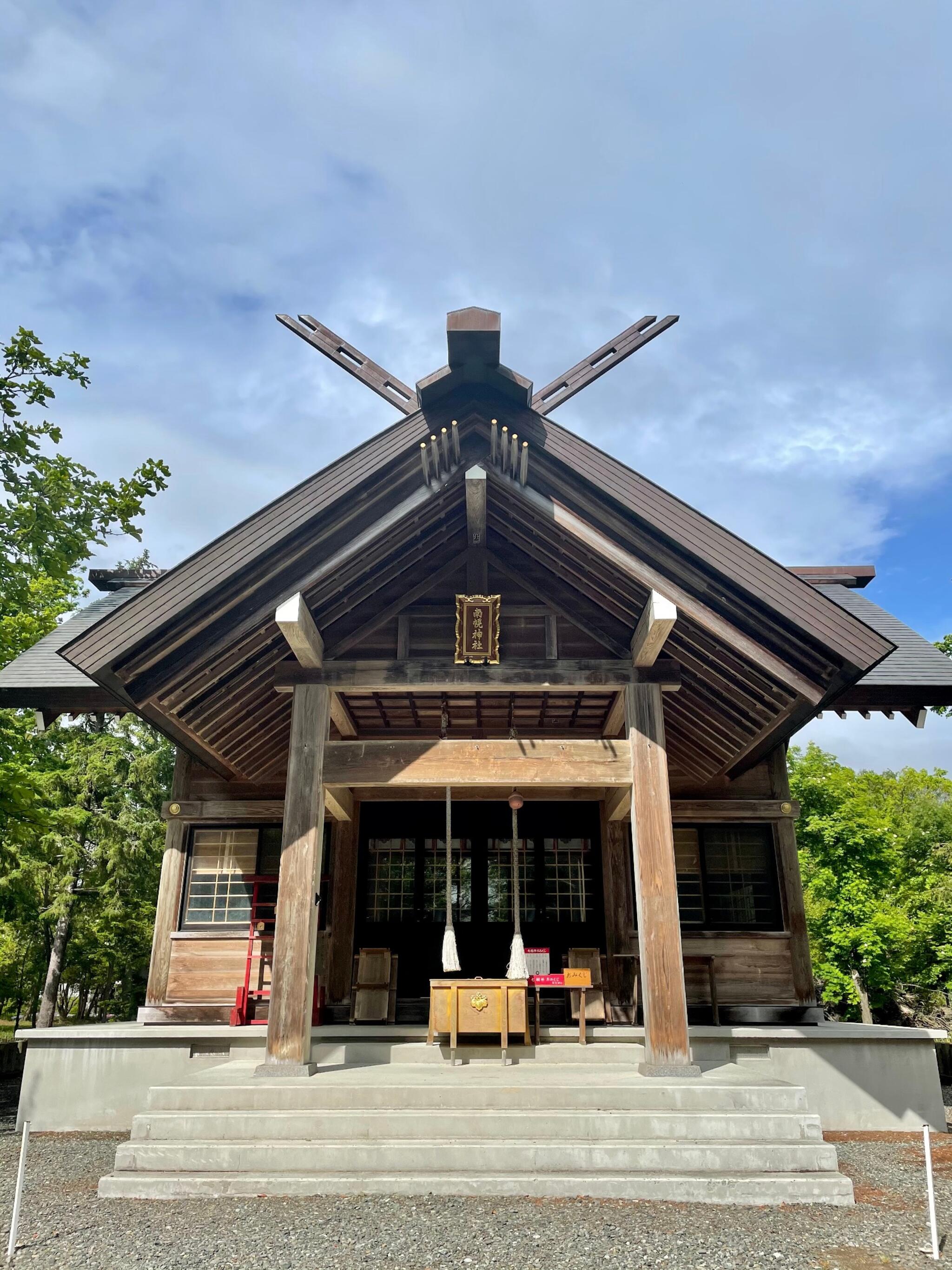 南幌神社の代表写真4