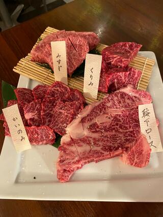 焼肉バル La shomonのクチコミ写真1