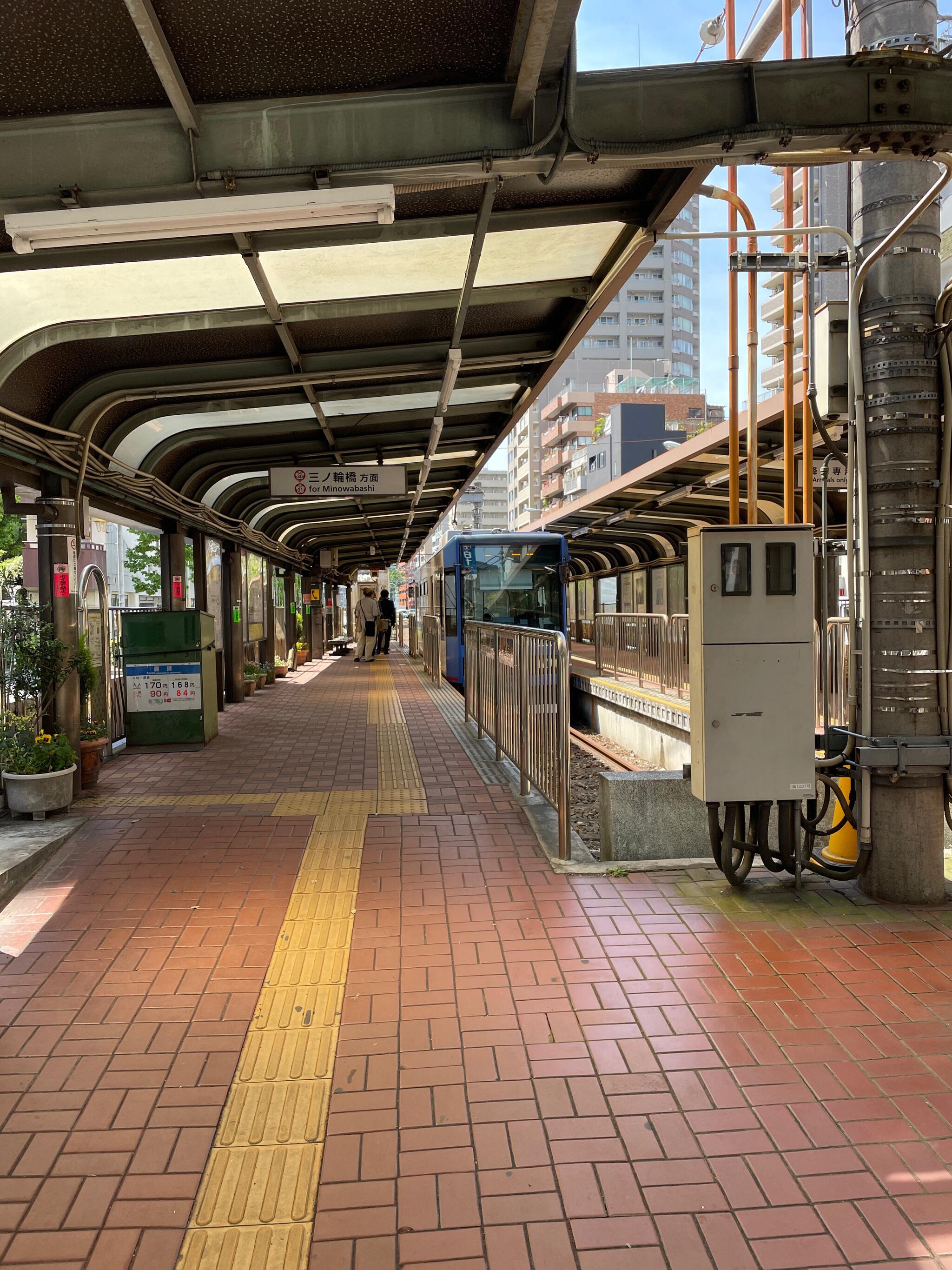 早稲田駅(都電荒川線)の代表写真3