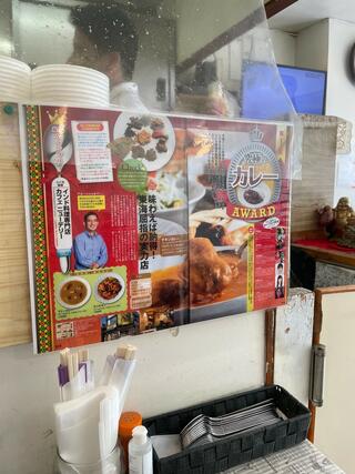 カレー専門店cafe New Delhiのクチコミ写真1