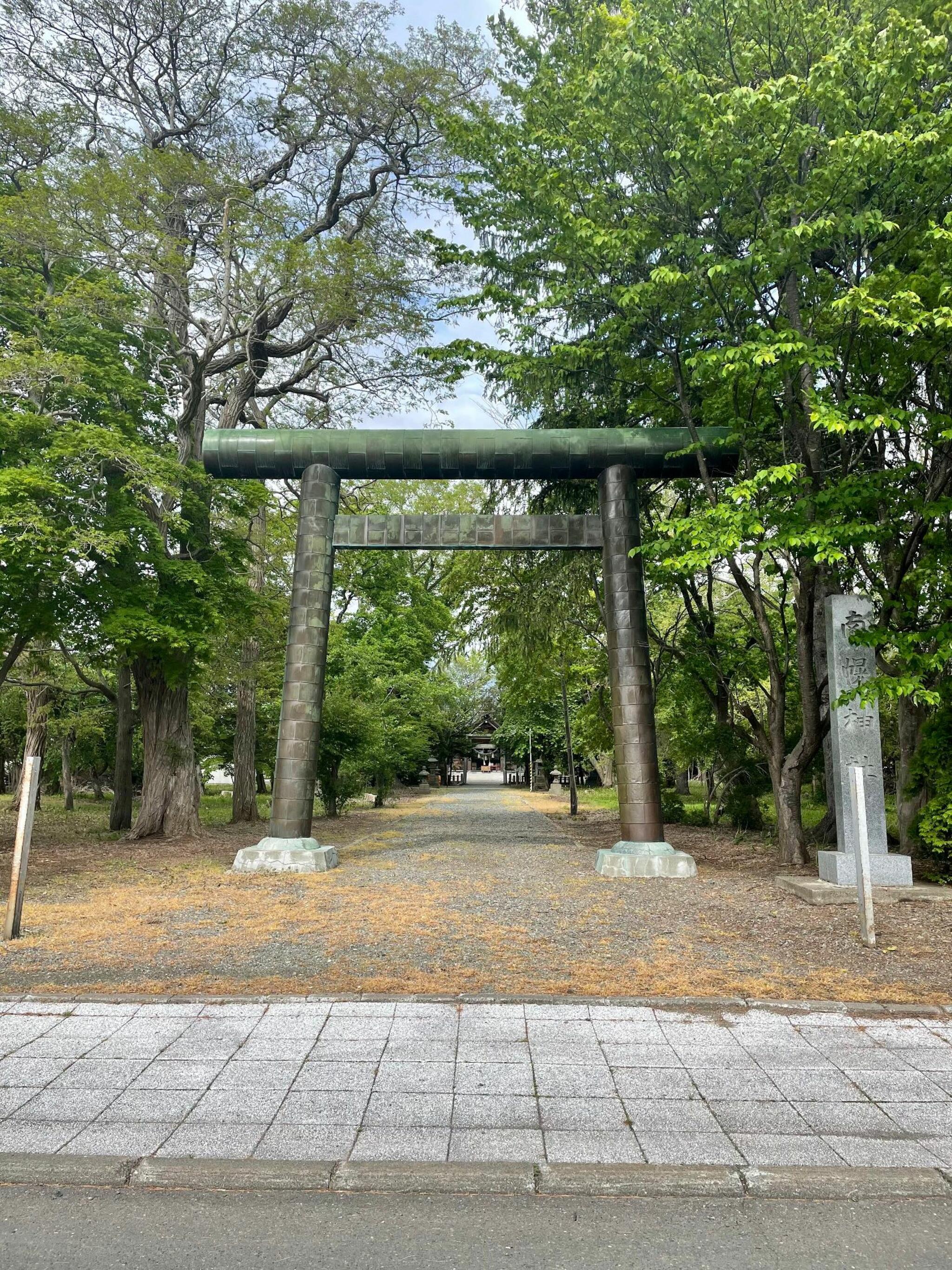南幌神社の代表写真9