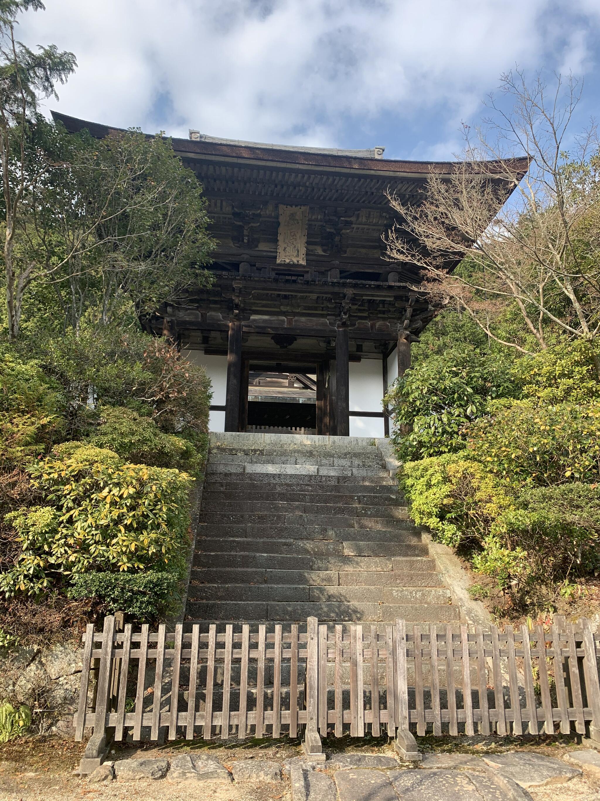 円成寺の代表写真1