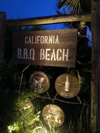 CALIFORNIA BBQ BEACHのクチコミ写真4