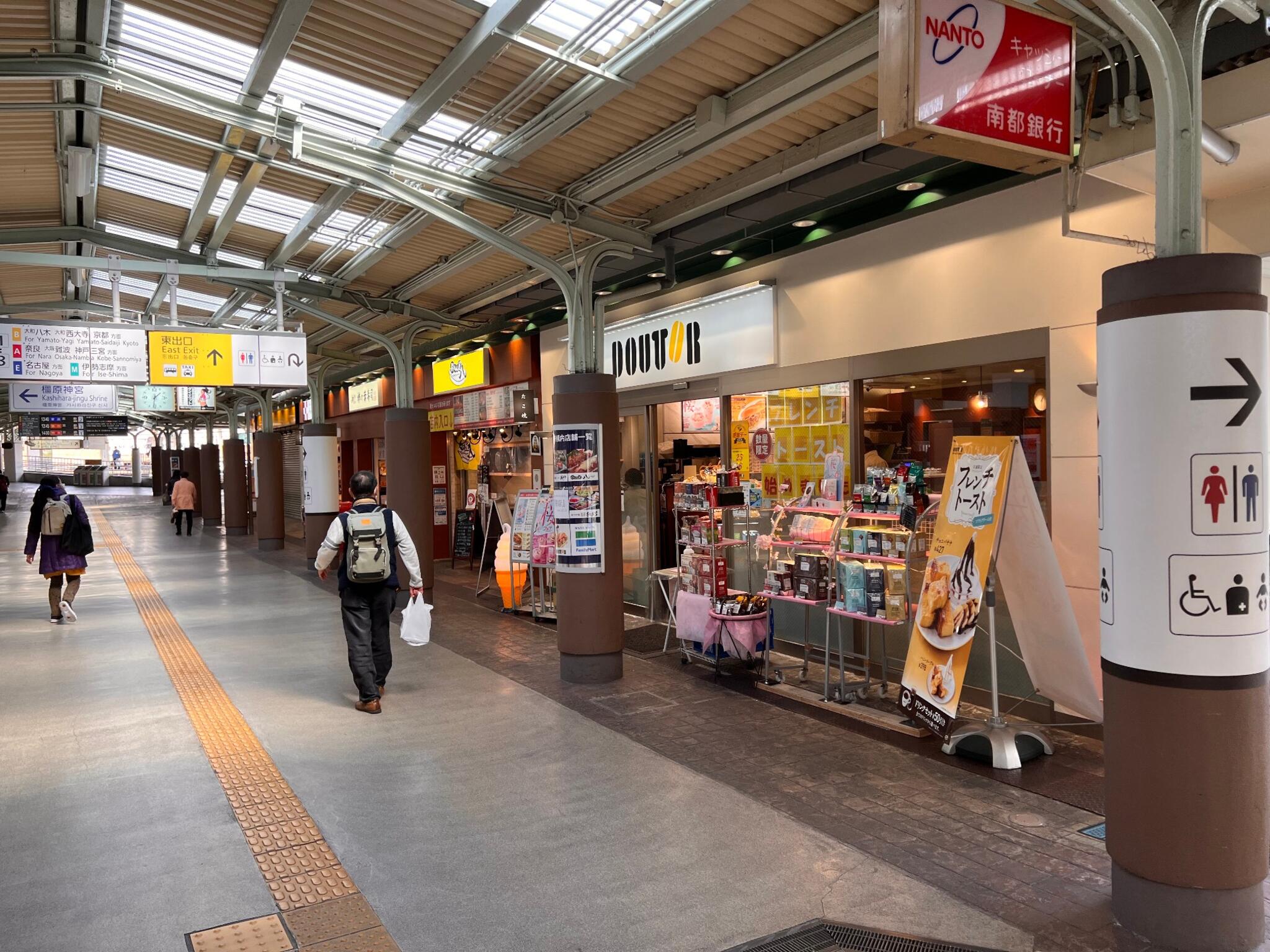 橿原神宮前駅の代表写真2