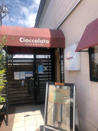 Cafe＆Bar Cioccolataのクチコミ写真2